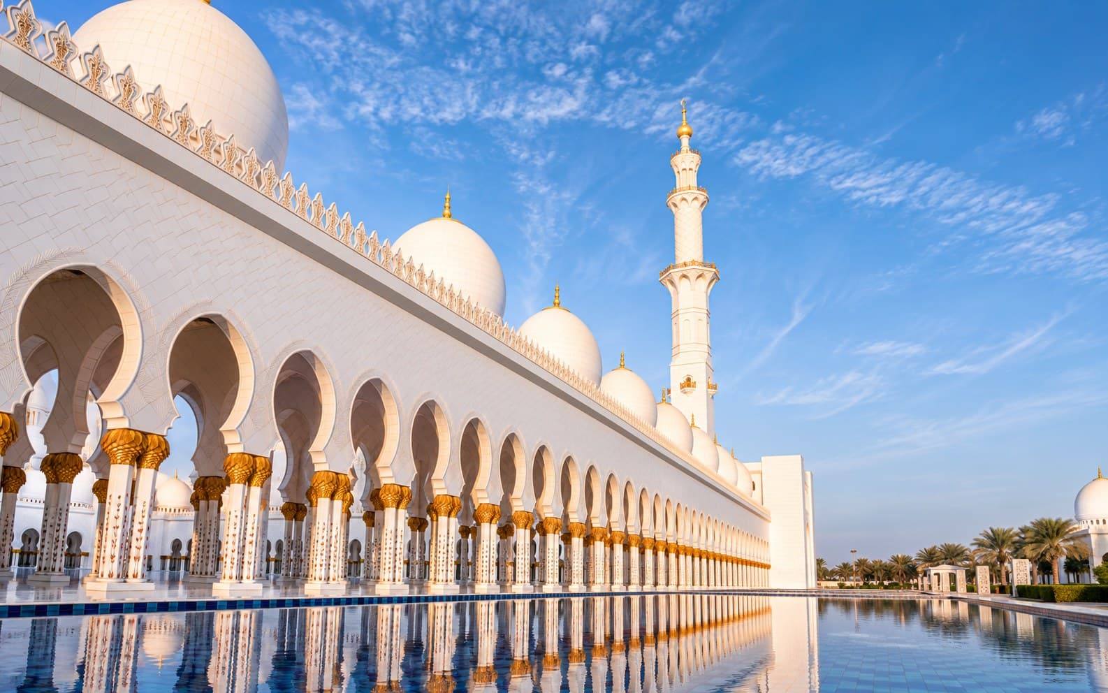 نظام الإنذار العام — 2,000 مسجد
